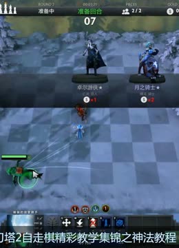 新援的加入 新援的加入