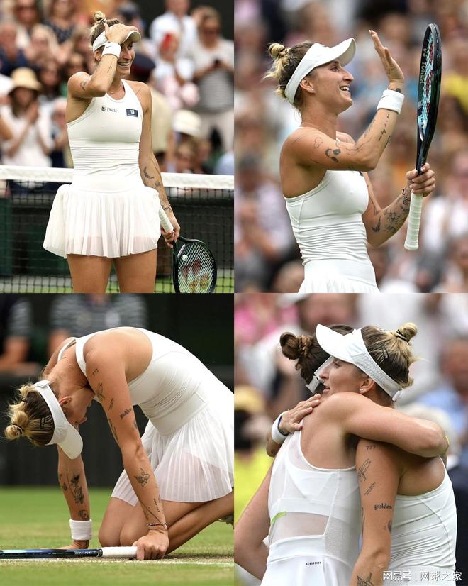 在那些让人 在那些让人