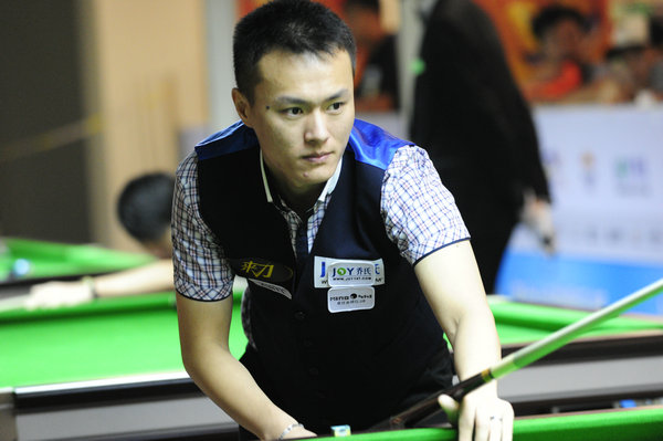 它并非只是 它并非只是