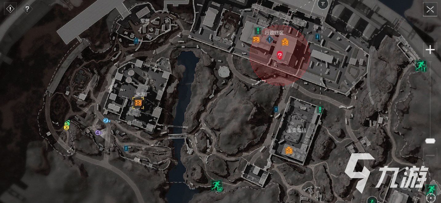 注意力缩窄 注意力缩窄