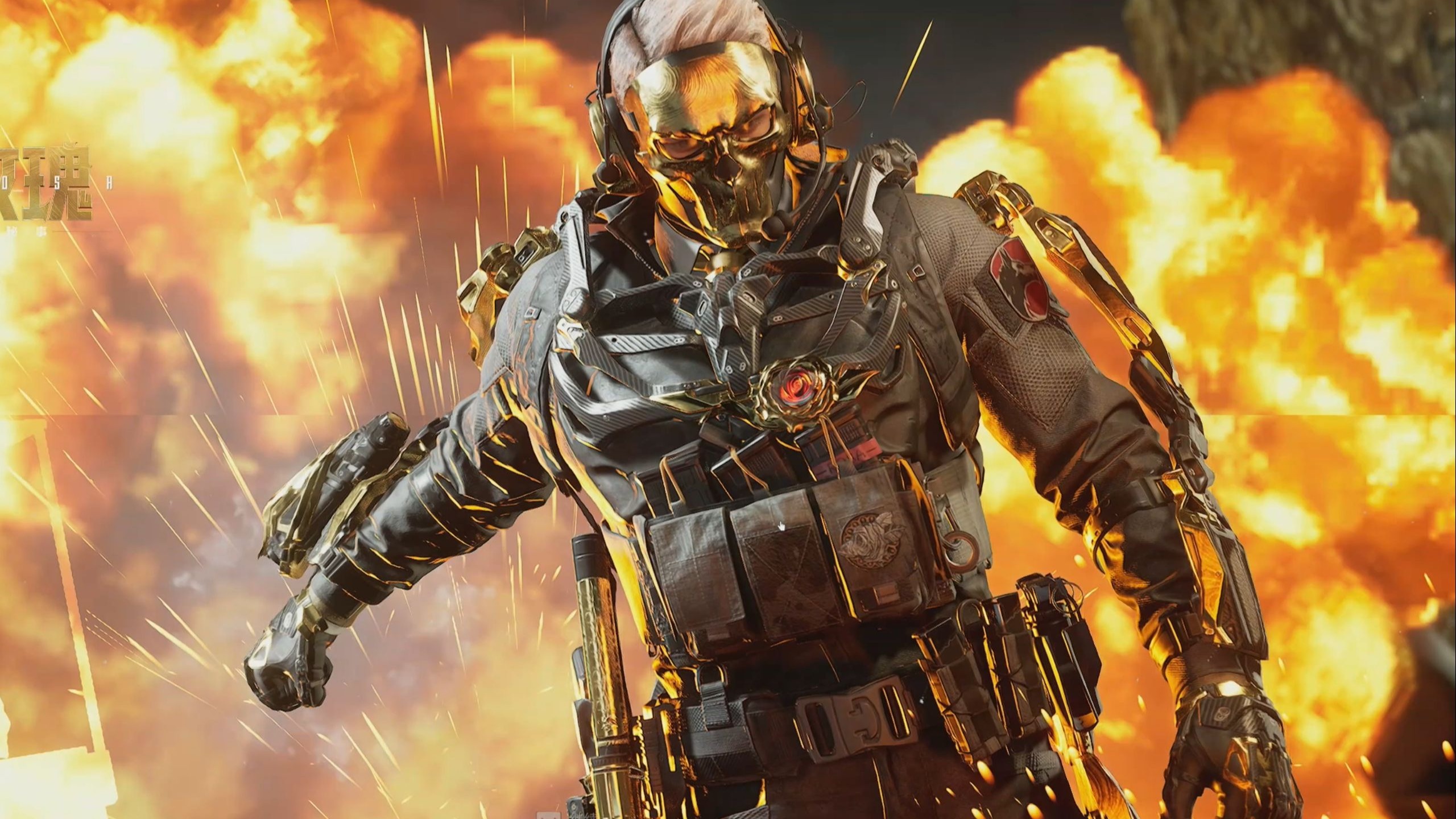 与之接近但 与之接近但