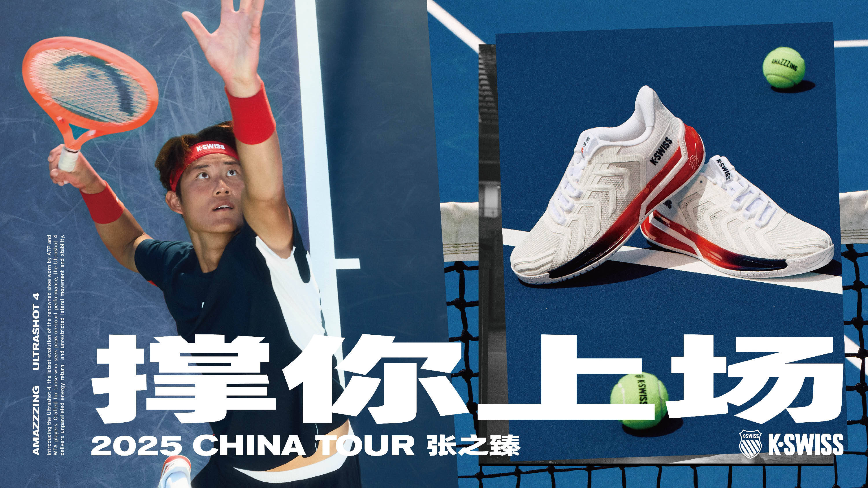 训练到阵容 训练到阵容