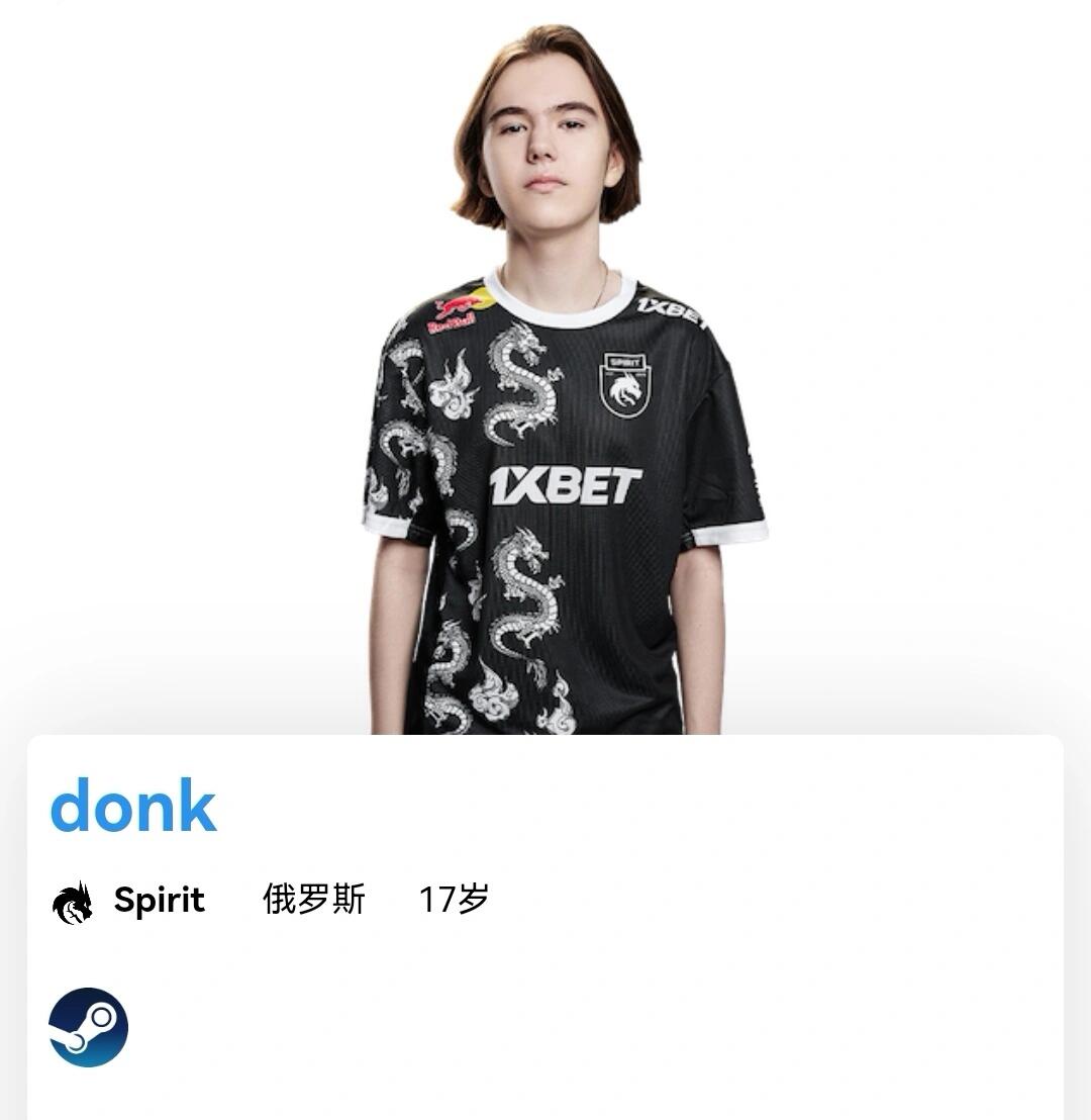 当前最可靠
