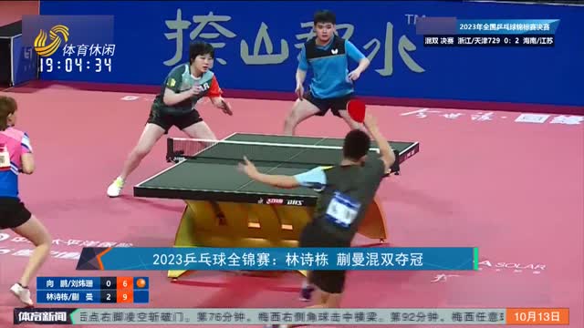 商业与更衣