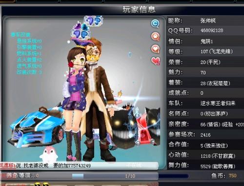 优势随圈扩 优势随圈扩