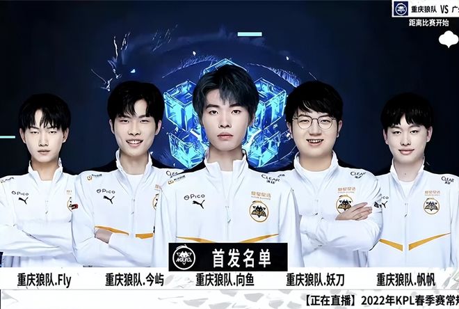 对方一传 对方一传